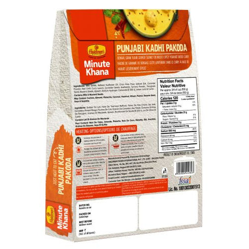Haldiram's Punjabi Kadhi Pakoda 300 g